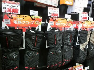 ²¬»³¡¡ÁÒÉß¡¡Ê¡»³¡¡¥Ð¥¤¥¯¼Ö¸¡¡¡¥Ð¥¤¥¯Ç¤°ÕÊݸ±¡¡ºÐËö20 (3)