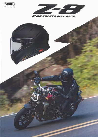 SHOEI PURE SPORTS FULLFACE Z-8 °ËÀîë_£²¤ê¤ó¤«¤ó_ʼ¸Ë_ÆÁÅç_øϩ_¿À¸Í_ÌÀÀÐ_²Ã¸ÅÀî_¹âº½_ɱϩ_»°ÌÚ_¥Ø¥ë¥á¥Ã¥È_SHOEI_Z-8
