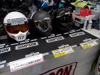 DSCN3005