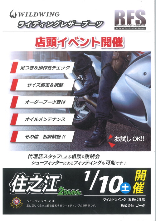 20251221111504_00001