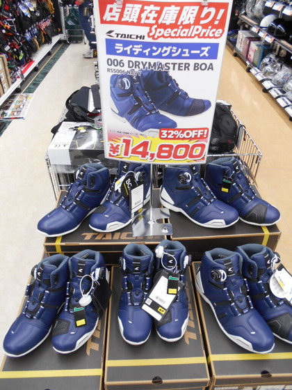 DSCN4849
