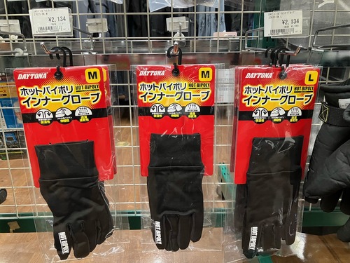 �ǥ��ȥʥ���ʡ�