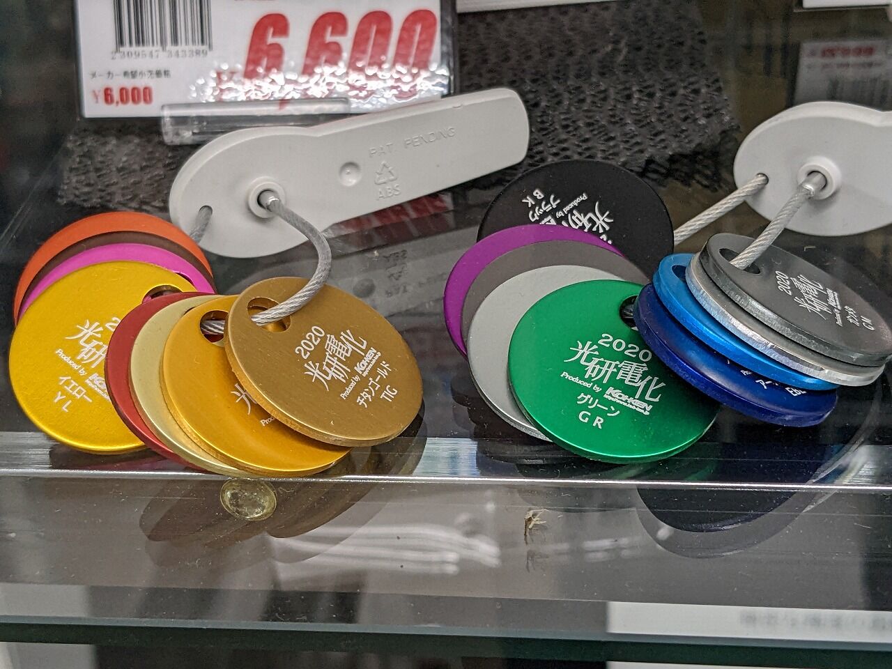 アルコ　2ボックスまとめ ALPOS ALUMINUM CONTAINER / with Stacking Corner - S (47L