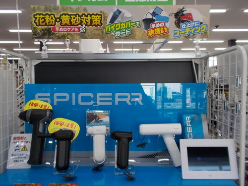 ���ѥ�������