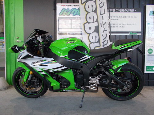 車検 KAWASAKI ZX-10R : 2りんかんブログ