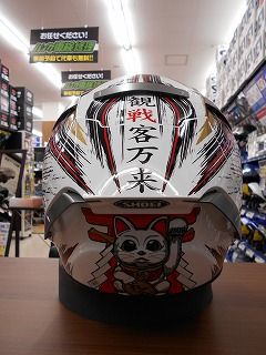 DSCN0923