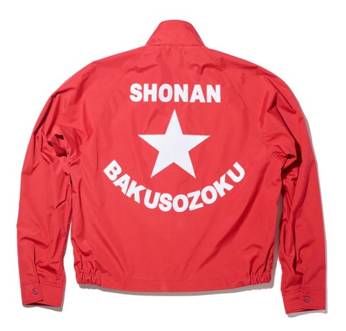 FIRST FLAG EDITION_BK