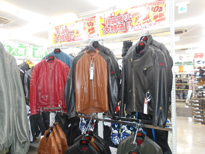 DSCN0849