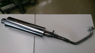 シグナスマフラー