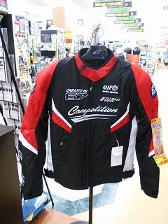 DSCN0937