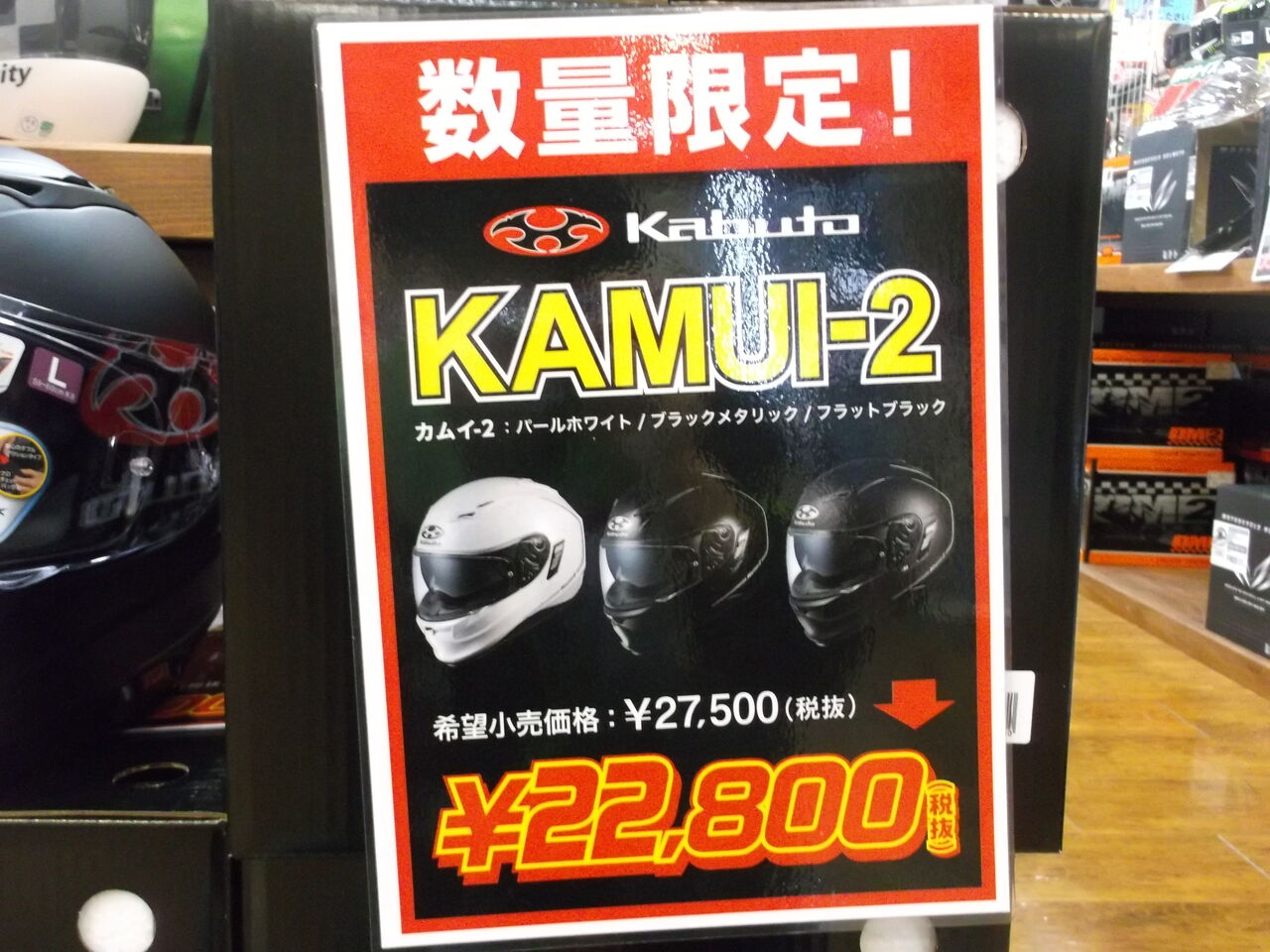 DSCF3420
