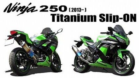 NINJA250マフラー