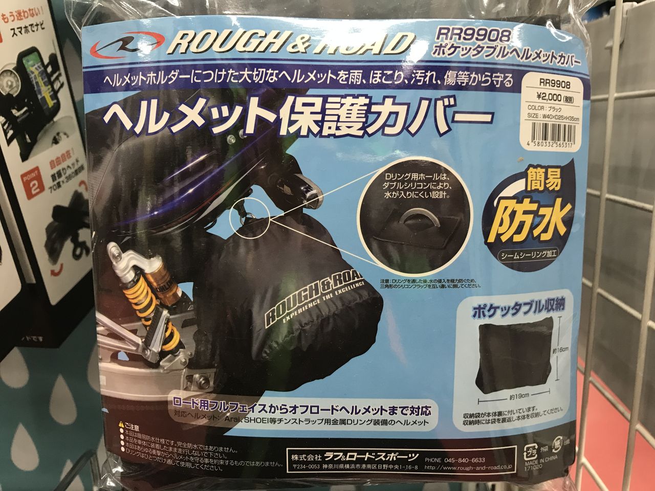 EE3E8A88-87DF-4877-953B-D51A03F61C84