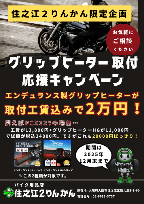 e5cda614-20b2-427c-bb1e-876a539e900f