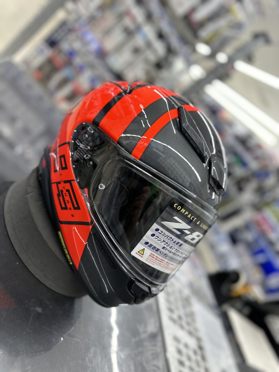 ゆっけ 富士2りんかん】Z-8新色入荷w : 2りんかんブログ