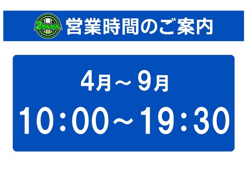 ����_page-0001 (1)4-9