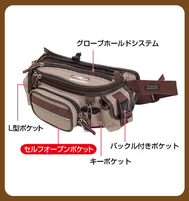 2018SS_BAG_RR9451SP_rr9451sp_k