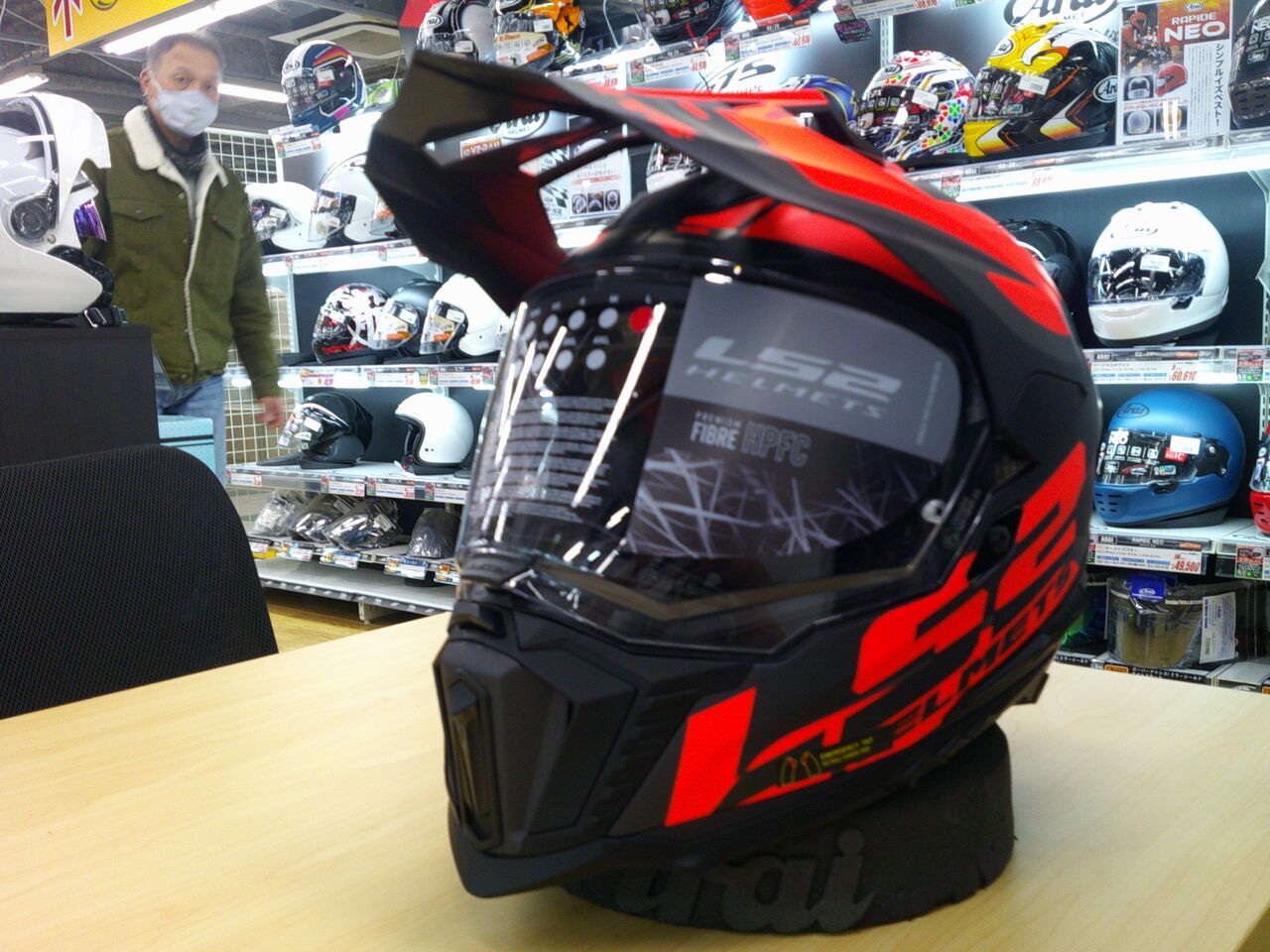 LS2エクスプローラーF特価品 : 2りんかんブログ