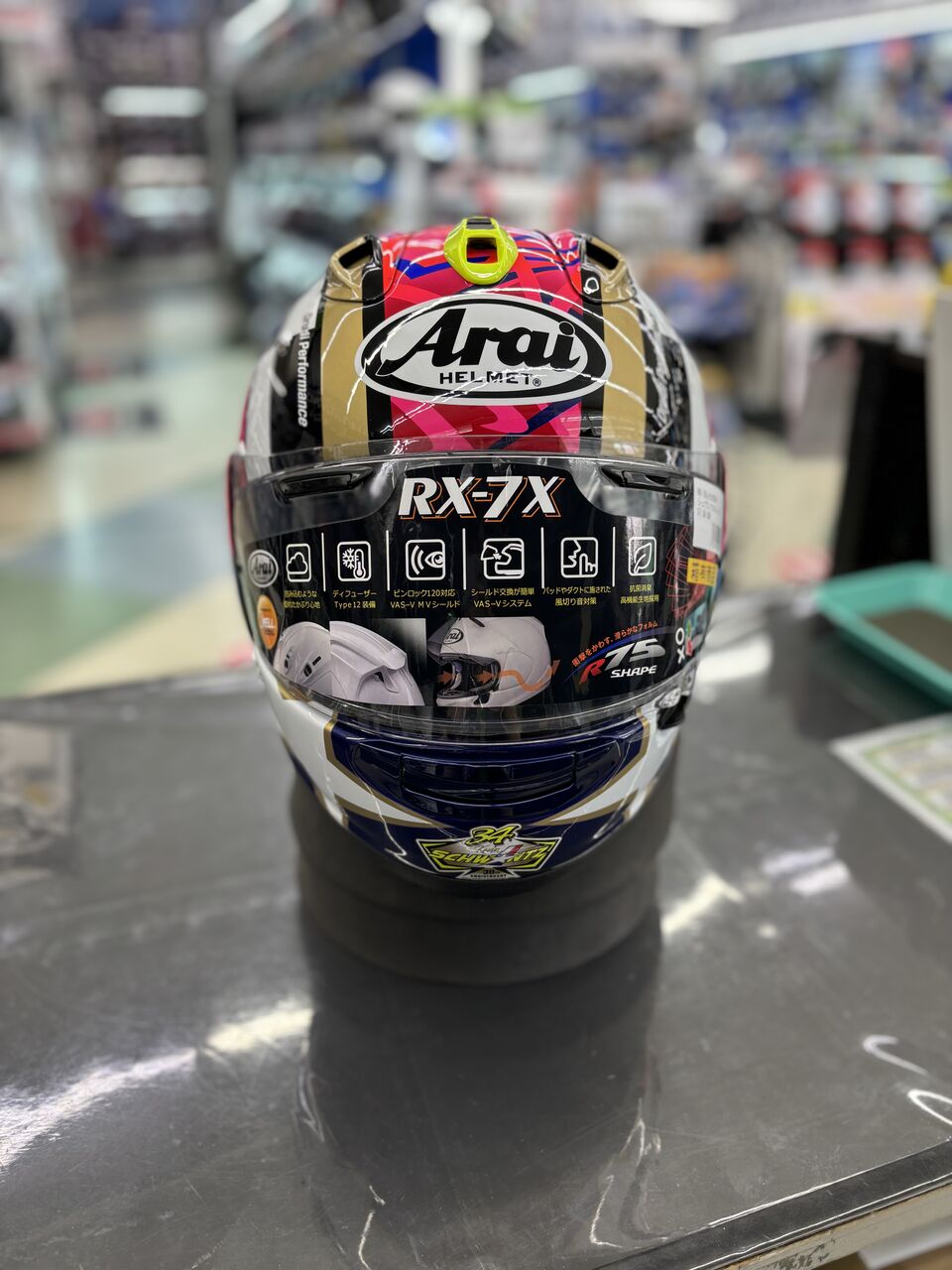 ロビンページ 2点 楽天市場】レグノ 2+1 パイロット 多機能ボールペン 2色ボール0.7＋