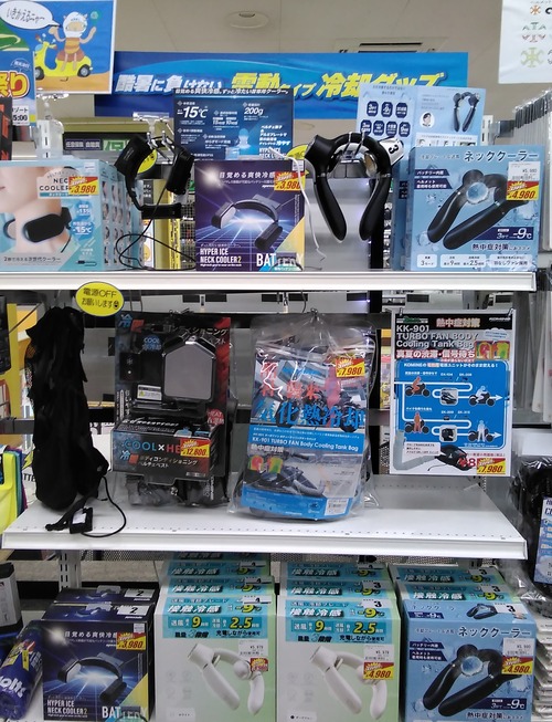 IMG_20240814_144852_636