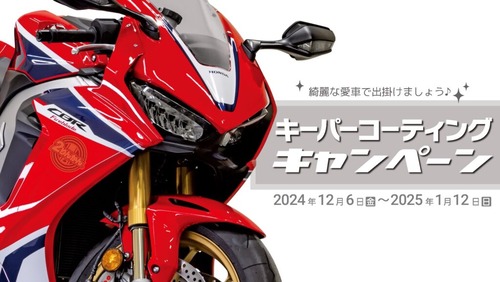 ǯËö¥¡¼¥Ñ¡¼