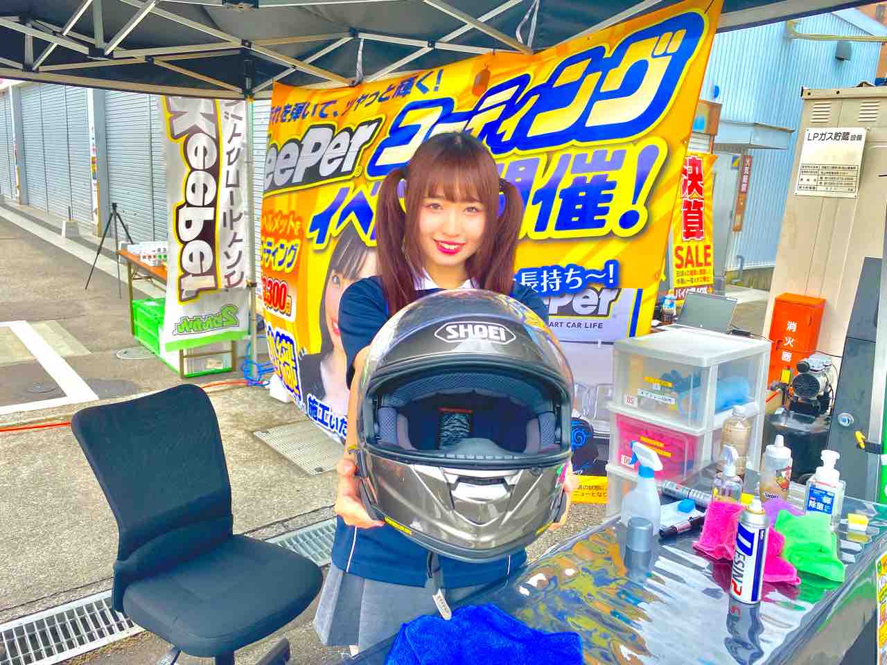 キーパーガールズ 撮影会 本日開催中】KeeParガール奥沙織さん来店！！！！ : ２りんかんブログ