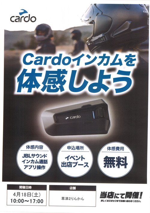 20260408183201_00001