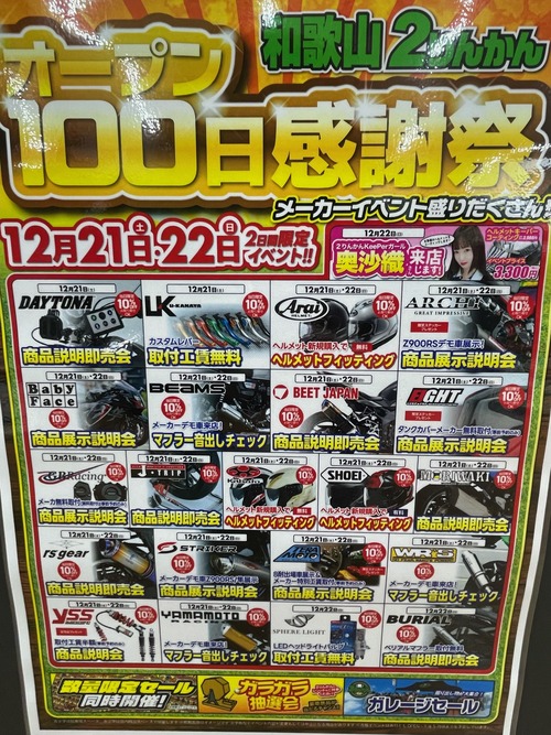 image0