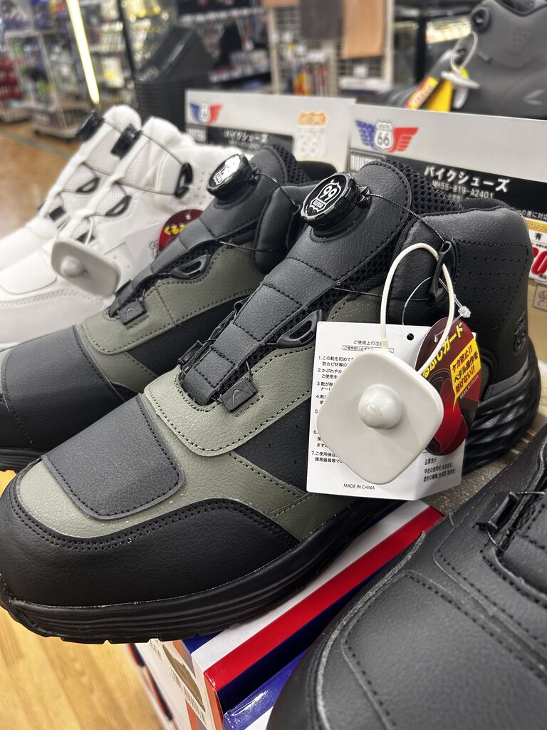市原2りんかん】新作バイクシューズ入荷です！！ : 2りんかんブログ