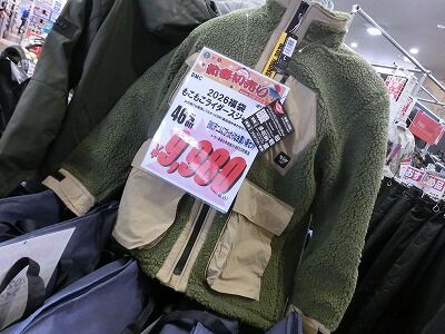 ²¬»³¡¡ÁÒÉß¡¡Ê¡»³¡¡¥Ð¥¤¥¯¼Ö¸¡¡¡Ç¤°ÕÊݸ±27 (5)