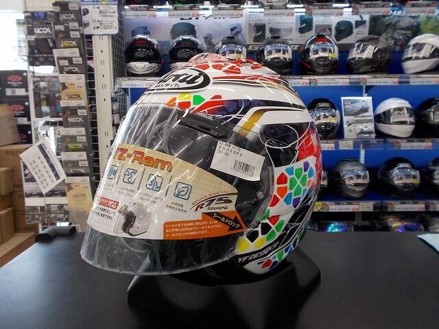 厚木2りんかん】VZ-RAM ﾅｶｶﾞﾐGP2入荷です。 : 2りんかんブログ