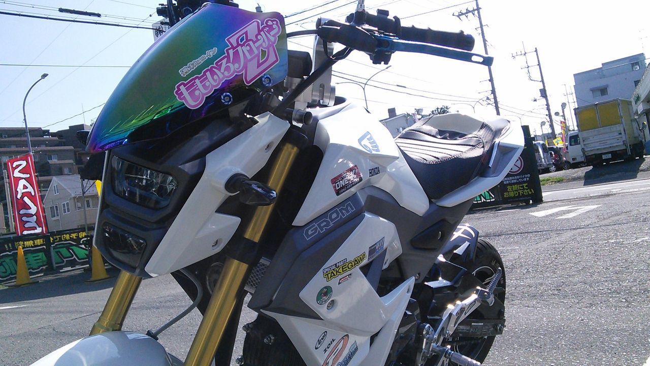 極美品ぜグロムex Amazon | ヨシムラ フルエキゾースト GROM(グロム) (21-22/23-24