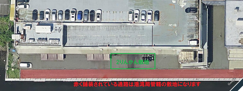 新しいビットマップ イメージ (2) - コピー