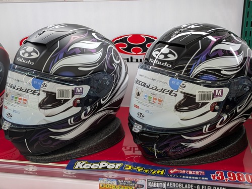 PXL_20251211_063909678.PORTRAIT.ORIGINAL