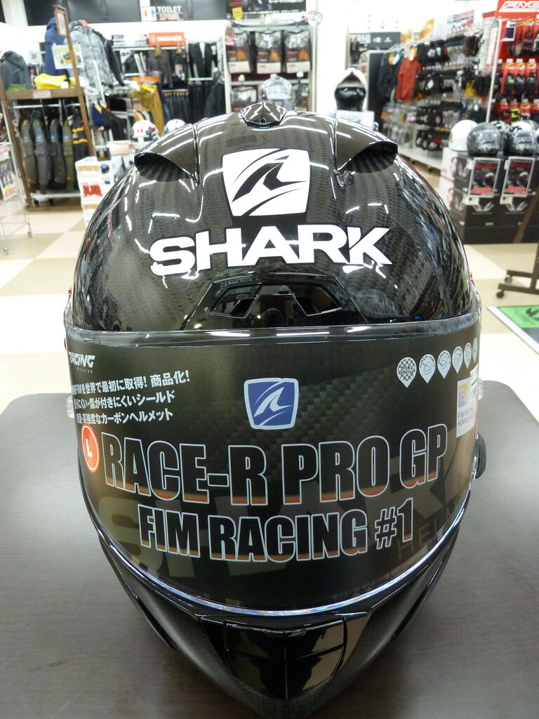 仙台泉＞SHARK☆RACE-R PRO GP FIM RACING : 2りんかんブログ