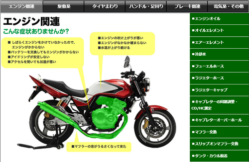 ¥¹¥¯¥ê¡¼¥ó¥·¥ç¥Ã¥È 2025-08-07 182955