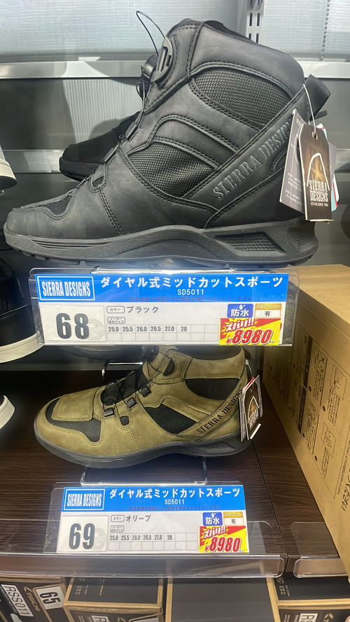 金華山まとめ売り 2025年最新】Yahoo!オークション -金華山の中古品・新品・未使用