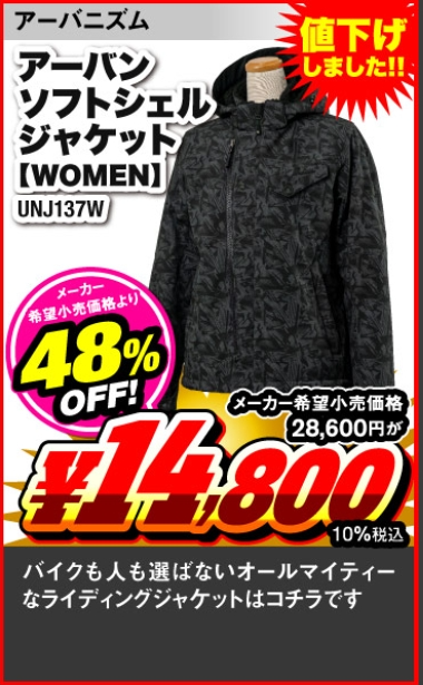 screenshot-1769742816305