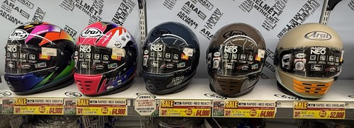 r-neo