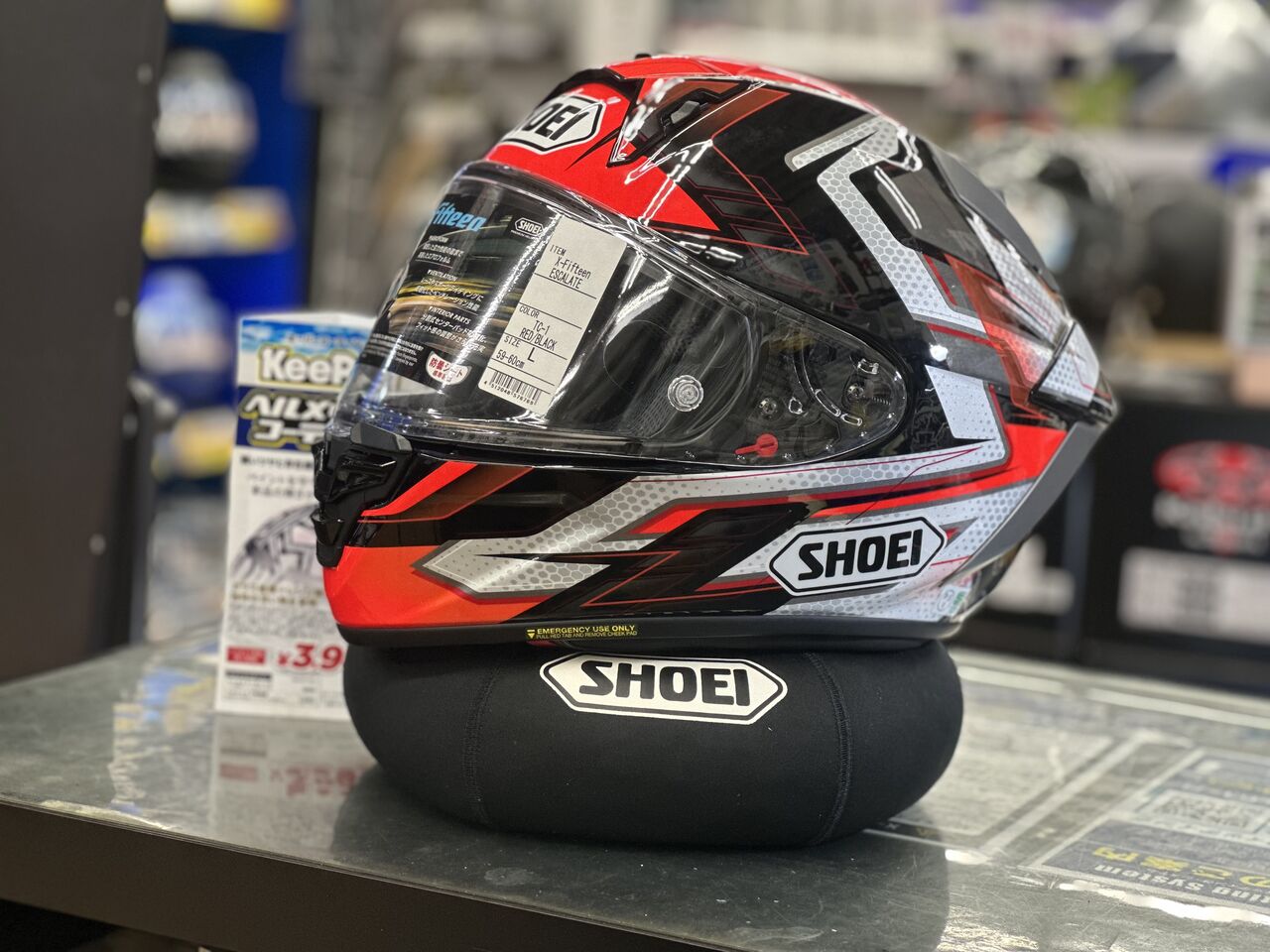 246溝口2りんかん】SHOEIヘルメット買うならこの日だ!! : 2 246溝口2りんかん】SHOEIヘルメット買うならこの日だ!! : 2