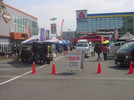 DSC00050