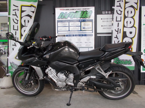 車検 YAMAHA FZ-1フェザー : 2りんかんブログ