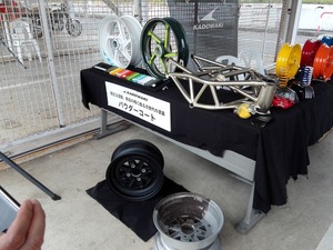 IMG_20170524_080332