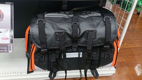 キャンピングシートバッグ2