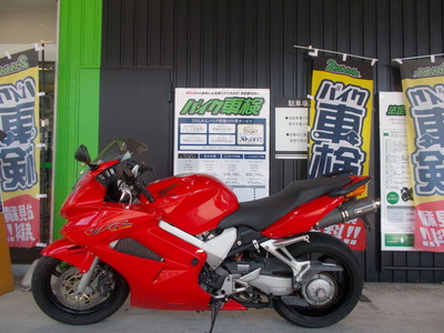 車検 HONDA VFR800 : 2りんかんブログ