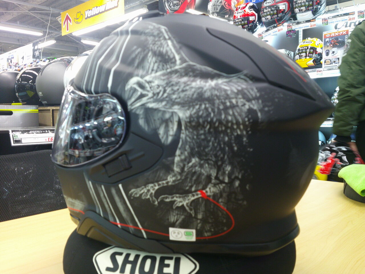 SHOEI GT-AIR2ユビキティ入荷 : 2りんかんブログ