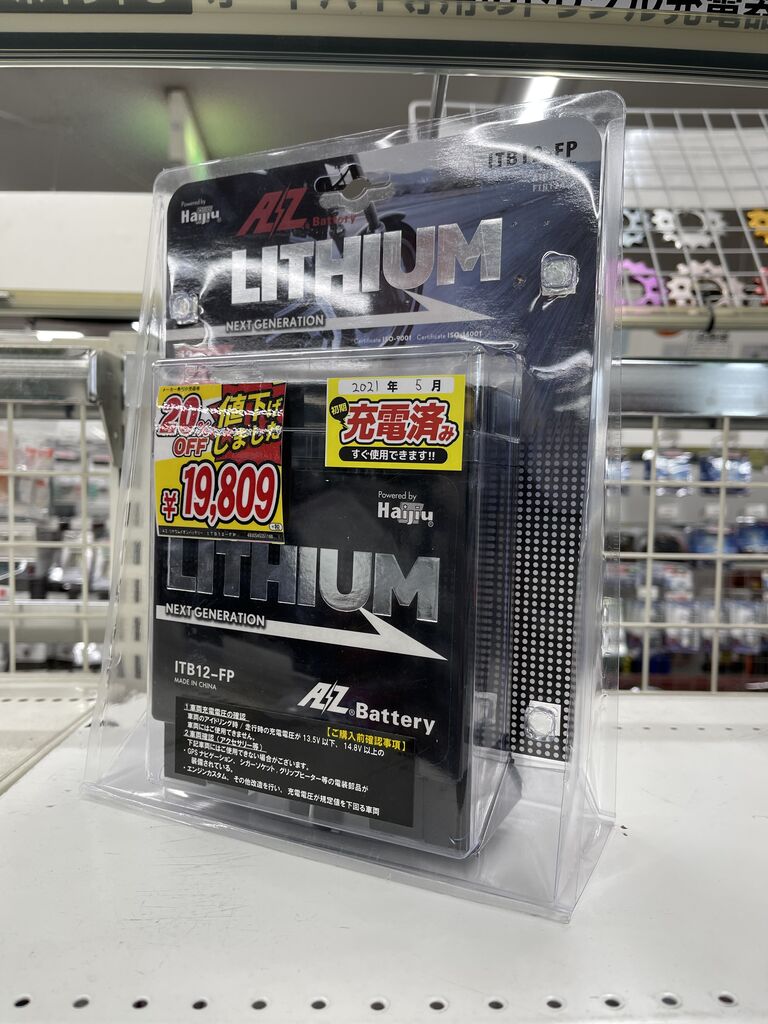 ヒヨリン専用　2こ 楽天市場】ヤーマン YA-MAN ダブルピーリングプロ 美顔器 IB-36