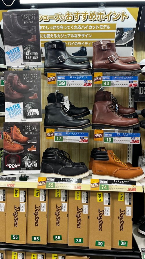 ¥Ç¥¤¥È¥Ê¤Î¥Ö¡¼¥Äimage0