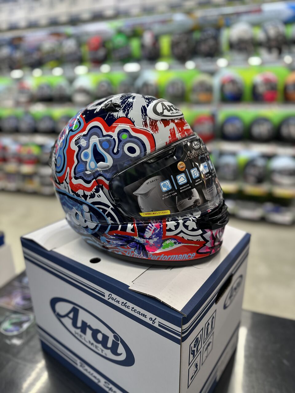 門真2りんかん】ジャングル2入荷しました!! : 2りんかんブログ