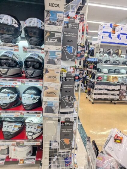 PXL_20260208_014943921.MP